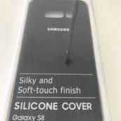 Case de Silicone para Galaxy S8