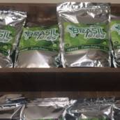 Erva Mate para Tereré Pura Folha 