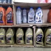 Variedades em  Óleos para Motores 