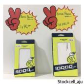 Baterias Pineng de 5000 e 10000 MAh 
