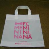 Sacola Plastica MOD.7
