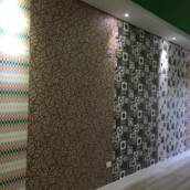Onde Encontrar Papéis de Parede em Itapetininga?