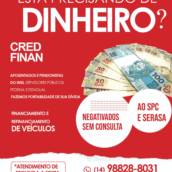 Empréstimo