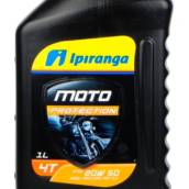 Óleo Ipiranga 20w50
