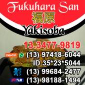 Restaurante Fukuhara San