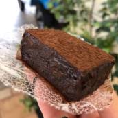 Nama Choco