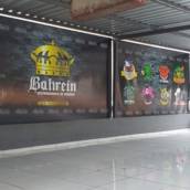 Banners 