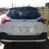Sucata Nissan Kicks Cvt 2017/2018