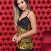 Short Doll