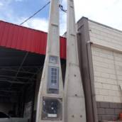 Poste com três caixas. Monofásico, bifásico e trifásico.