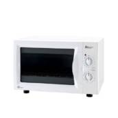 Forno Elétrico Hot Grill 220V 44 Litros Branco Fischer
