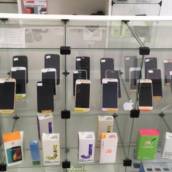 Celulares!!