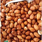 Amendoim Cru