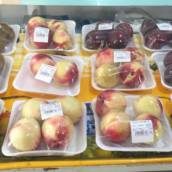 Frutas Embaladas