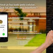 Interfone