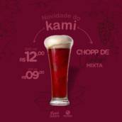 Chopp de Vinho 300ml