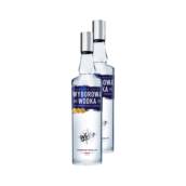 VODKA WYBOROWA 750ML 