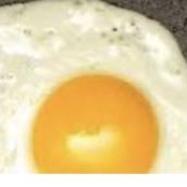 Ovo Frito (unidade)