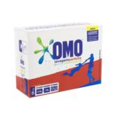 Omo Lavagem perfeita 1,6kg - Bauru