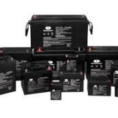 Bateria GetPower