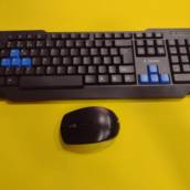 Teclado e Mouse Gamer