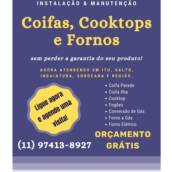 Agende sua visita técnica já!