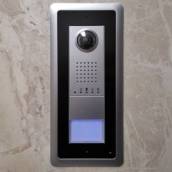 Interfones