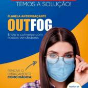  ANTIEMBAÇANTE