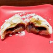Empanadas Doces Nutella