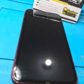 Troca de Frontal Iphone 11