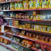 Center Rações Store em Avaré