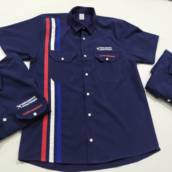 Uniforme