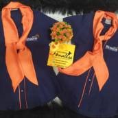 Uniforme