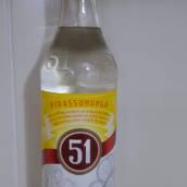 Cachaça Pirassununga 51 (965ml)