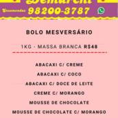 Confira nossa tabela de valores atualizadas! 