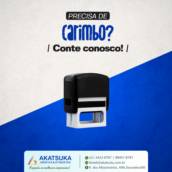 Carimbos