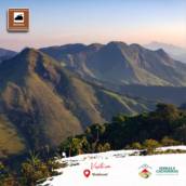 Serra do Cruzeiro (Guidoval-MG)