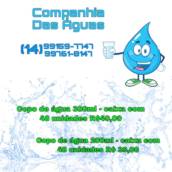 Copo de Água