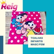 TOALHAS INFANTIS MASCULINO E FEMININO