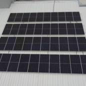  Empresa de Energia Solar – Soluções Sustentáveis e Econômicas – Uberlândia/MG