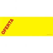 Etiqueta preço gondola