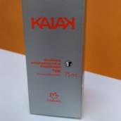 Perfume Desodorante Kaiak Feminino - Bauru