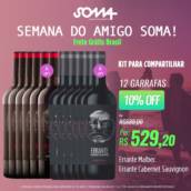 Errante Malbec e Errante Cabernet Sauvignon | 12 Garrafas de Vinho