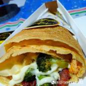 Crepe de Frango com Brócolis em Bauru