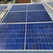 Energia Solar​ em Macaé