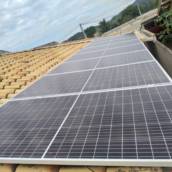 Empresa Especializada em Energia Solar​