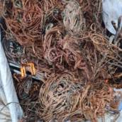 Compra de Cobre queimado em Bauru