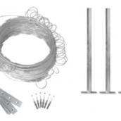 Concertina