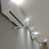 Manutenção de ar condicionado 