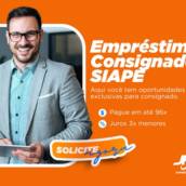 Empréstimo Consignado SIAPE